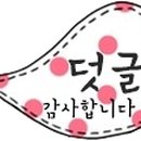 호텔마누(HOTEL MANU) 이미지