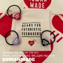 휴먼짐 | [휴먼메이드] 매장 악세사리 구매 후기ㅣ러버밴드 머리끈,박서 브리프 팬티,쇼핑백 가방,파우치