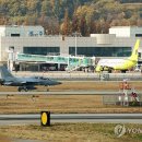 광주공항 연합뉴스