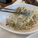 유일대게회식당 이미지