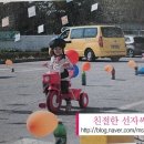 솜리원광어린이집 이미지