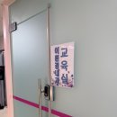 속속봄내과의원 | 이원경내과 3번 다녀온 후기 2주차 그리고 무물