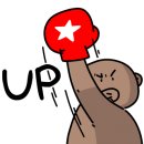 WS복싱클럽(사우점) 이미지