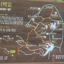 명덕마을 입구 이미지