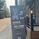 체형교정 통증관리 전문 헬스장 강남구청역 PT샵 리버스라이프짐 추천 이유