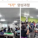 대한교육개발원 이미지