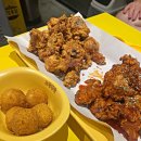 부산 지사동 치킨 노랑통닭 파닭반반치킨 후기