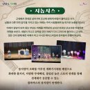 뮤지컬-헤어드레서 네이버블로그