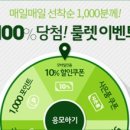 네이처컬렉션 네이버블로그