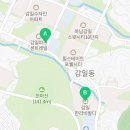 감일드림공인중개사사무소 이미지