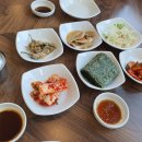 일산지대구탕