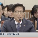 김문수 장관 또 퇴장시킨 야당의 反헌법성... 이미지