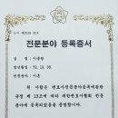 (유)세광 이미지