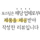 허브원앤선라이즈 이미지