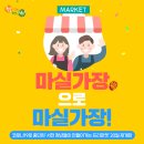 장항양계 이미지