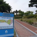 모전공원 테니스장 네이버블로그