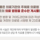 우진택시노동조합 이미지