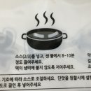 3공단2로1L-1 네이버블로그