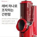 오토마스타 | AGK 무빙마스터 전동 오토슬라이서 주방꿀템 내돈내산 포케 손질 후기