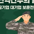 잡토피아 이미지