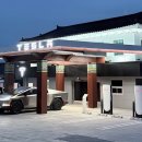 성지주유소 이미지