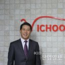 (주)아이엘에스