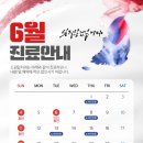 드림탑치과의원 이미지