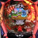 주식회사 신수 이미지