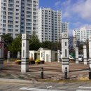 으뜸체육공원 이미지