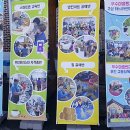 도대2리 마을회관 이미지