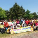 목포장애인여성나눔회 이미지