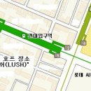 아름호프 이미지