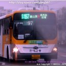 삼서면사무소 이미지