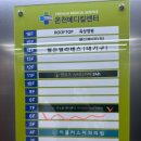 지은메디 이미지