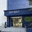 JLP 골프클럽 서현점 | 서현 실외골프연습장 JLP골프클럽 이용 후기