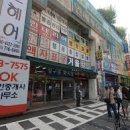 청구문화시장 이미지