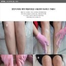 스킨닥터 이미지