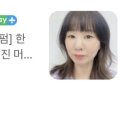 권앤박