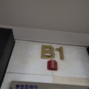 염광의원 이미지