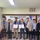 대구하이텍고등학교 이미지