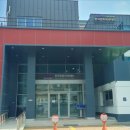 수영구국민체육센터