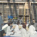 (주)우진종합건설 이미지