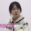 나랑