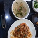 한국알폼 이미지