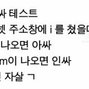 애시게임즈 이미지
