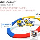 (주)지트릭스 이미지