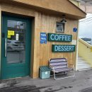 BTBT | 진천디저트카페 버터보틀 후기, 케이크 에그타르트 휘낭시에