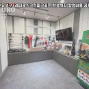 유성스크린골프 이미지