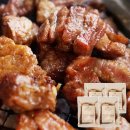 장인목장 이미지