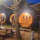 아이리스펜션 이미지